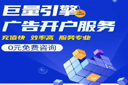 SEM竞价员实战技巧：案例分析提升竞争力
