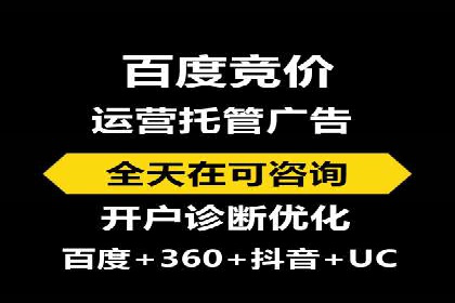 解析推广信息流广告的投放技巧与效果