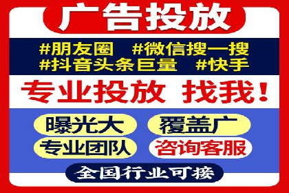 竞价SEM在B2B行业中的营销策略及效果分析